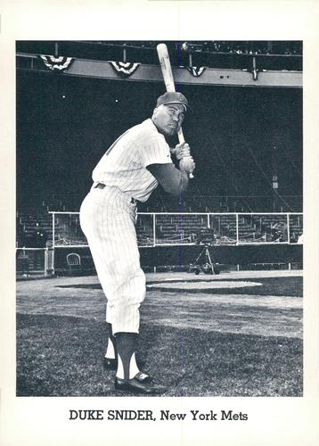 Duke Snider #NNO
