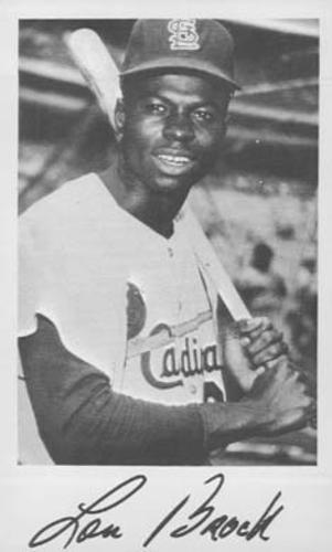Lou Brock #NNO