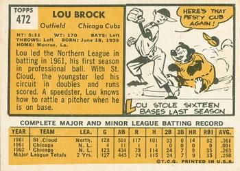 Lou Brock back