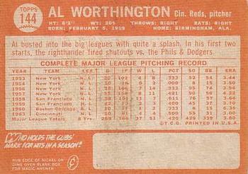 Al Worthington back