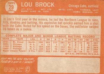 Lou Brock back