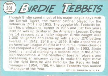 Birdie Tebbetts back