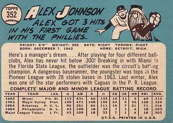 Alex Johnson back