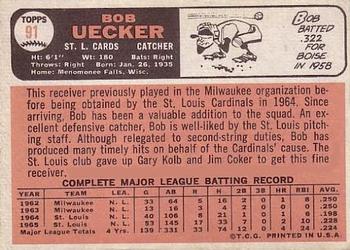 Bob Uecker back