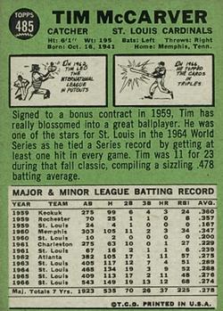Tim McCarver back