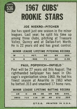Topps 536 Cubs 1967 Rookie Stars (Joe Niekro / Paul Popovich) back