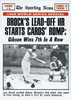 Topps 165 World Series Game #4   Brock's Lead Off HR Starts Cards' Romp #1969