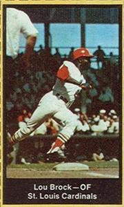 Lou Brock #NNO