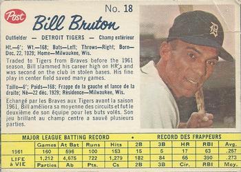 Bill Bruton #18