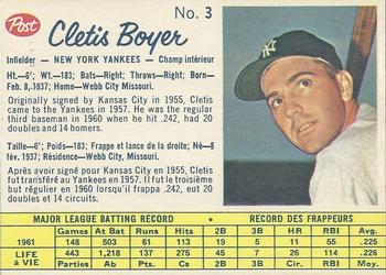 Cletis Boyer #3