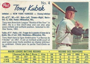 Tony Kubek #4
