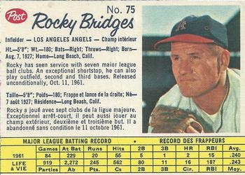 Rocky Bridges #75