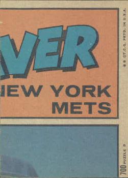 Bobby Murcer back