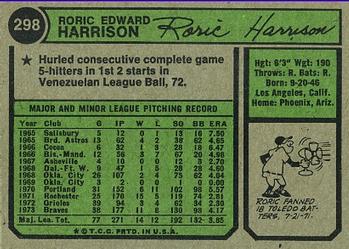 Roric Harrison back