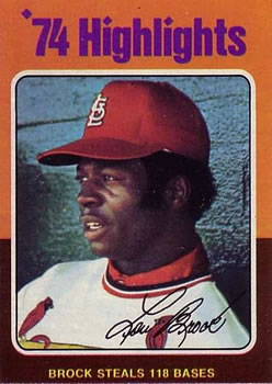 Lou Brock #2