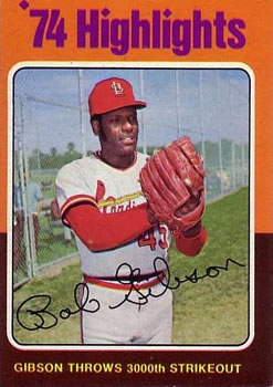 Bob Gibson #3