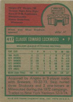 Skip Lockwood back