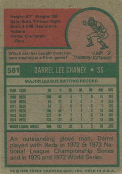 Darrel Chaney back