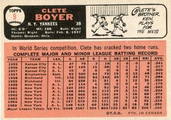 Clete Boyer back