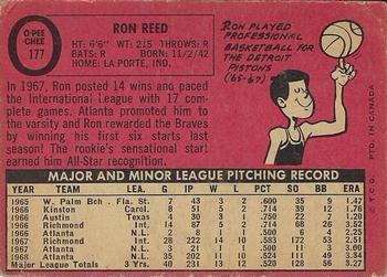 Ron Reed back