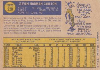 Steve Carlton back