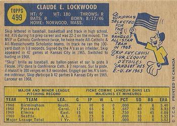 Skip Lockwood back