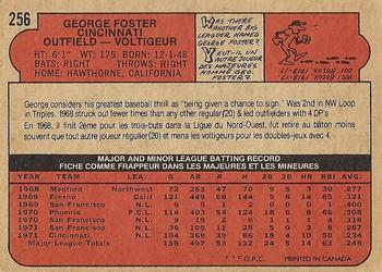 George Foster back