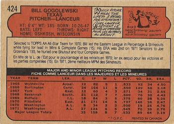 Bill Gogolewski back