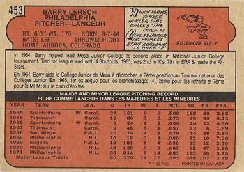 Barry Lersch back