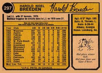 Hal Breeden back