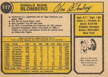 Ron Blomberg back