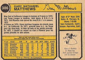 Gary Matthews back