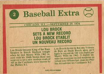 Lou Brock back