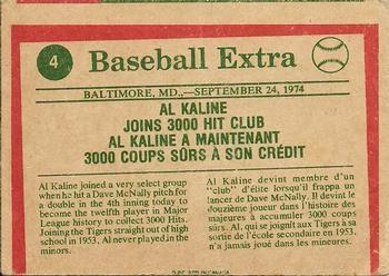 Al Kaline back
