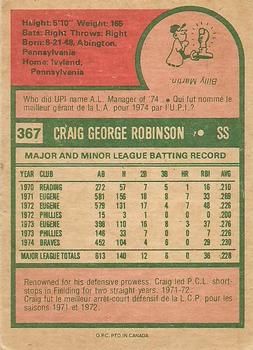 Craig Robinson back