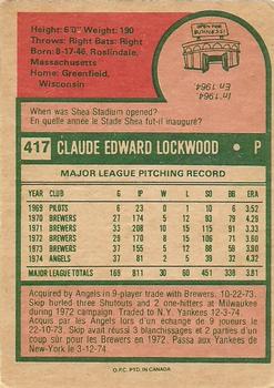 Skip Lockwood back
