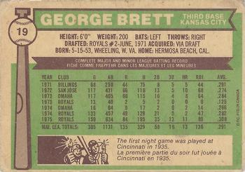 George Brett back
