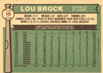 Lou Brock back