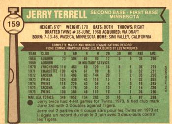 Jerry Terrell back