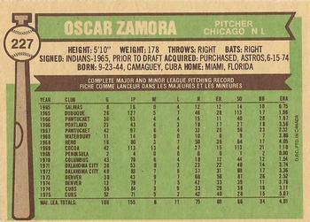 Oscar Zamora back