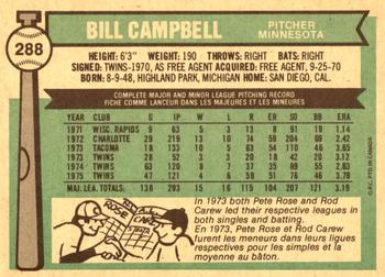 Bill Campbell back