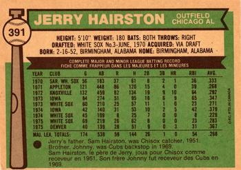 Jerry Hairston back