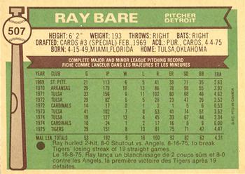 Ray Bare back