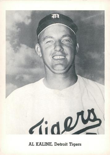 Al Kaline #NNO