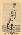 Erskine Mayer #110