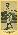 Mordecai Brown #23