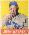 Honus Wagner #70