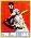 Ted Williams #76