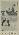 Ty Cobb #38