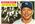 Mickey Mantle #135a